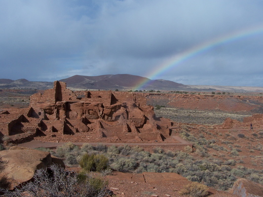 Waputki National Monument 