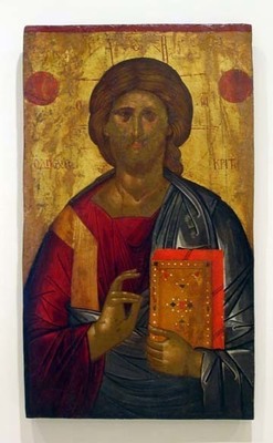 Unknown, Christ Pantocrator