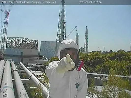 Pointing at Fukuichi Live Cam