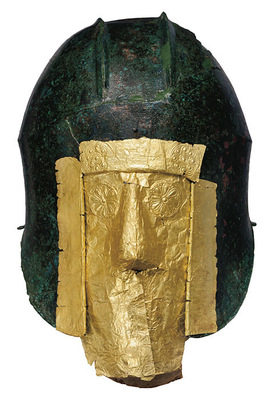 Helmet and funerary mask
