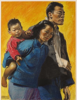 United China Relief, c. 1944