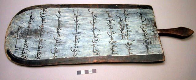 Qur’anic School Writing Tablet. Liberia. 