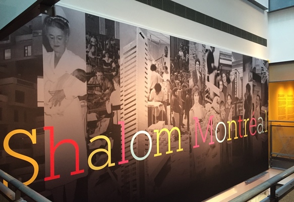 Shalom Montreal