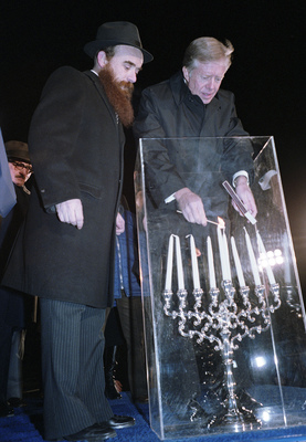 The National Menorah 