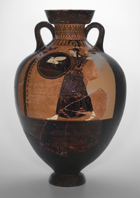 Panathenaic Prize Amphora