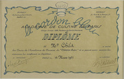 Diploma, 1951