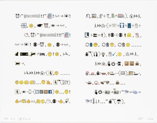 Book from the Ground