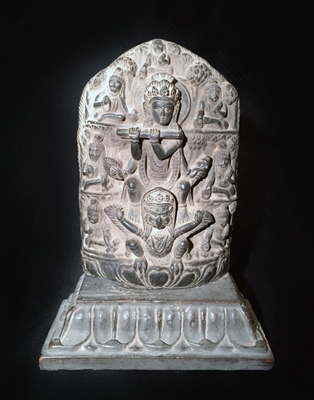 Nepal