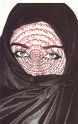 Shirin Neshat - I am Its Secret