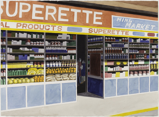 PTAC - Emilio Sanchez - Untitled Bronx Storefronts Superette