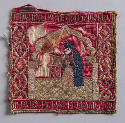 Inscribed Embroidery - Picture of Vartabed with Holy Book