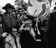 Diego Rivera, Juan O’Gorman, and Frida Kahlo protesting US intervention in Latin America