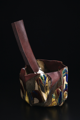 Zogan Iroe Utsuwa (Inlaid Polychrome Glazed "Vessel Plus")