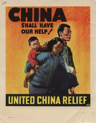 United China Relief, c. 1944