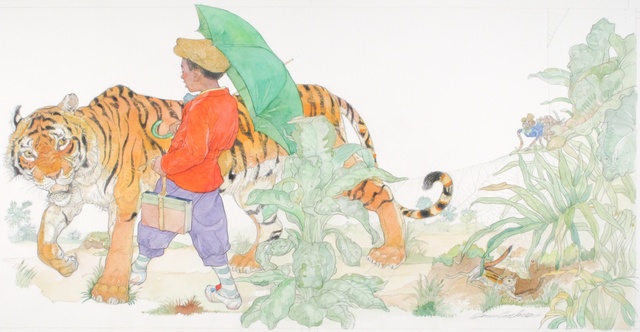 NOT THIS ONE - The Tiger Stopped and Looked at Sam, 1996