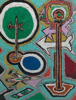 DONE 303   Greene Street