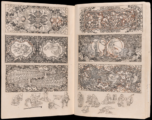 DONE 103   Album of Miscellaneous Sketches