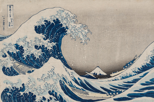 DONE 104   Under the Wave off Kanagawa   
