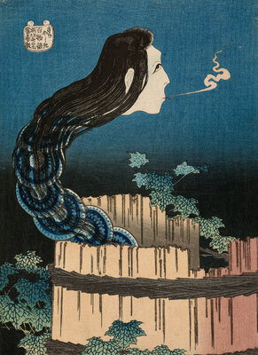 DONE 107   The Mansion of the Plates