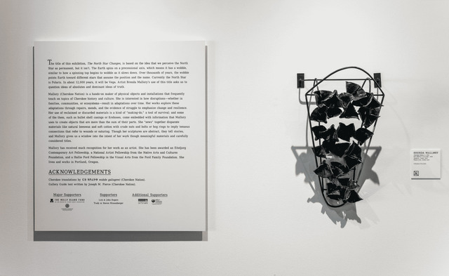 BRENDA MALLORY | biophilia: Cradle