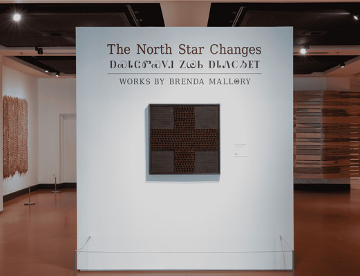 BRENDA MALLORY | End