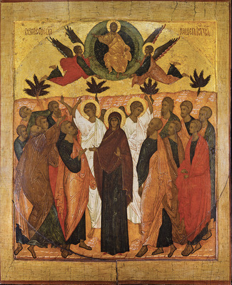 The Ascension of Our Lord Jesus Christ