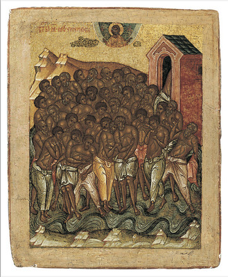 The Forty Martyrs of Sebaste and Four Men in the Fiery Furnace