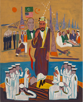 King Ibn Saud 