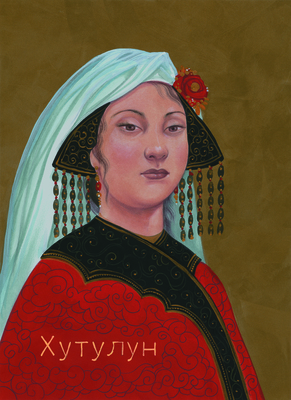 Khutulun