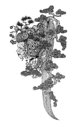 UKIYO -Floating World- Bonsai