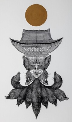 EMERGENCE Fushimi Inari