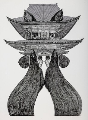 EMERGENCE Komo Jinjya