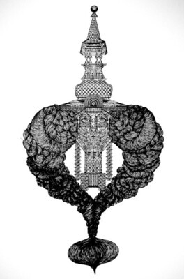 EMERGENCE Untitled 1