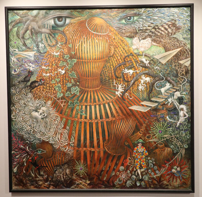 Existing/Not Existing