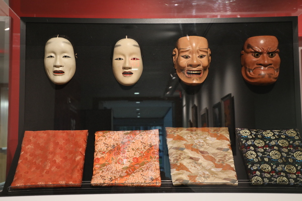 Noh Mask Case 1