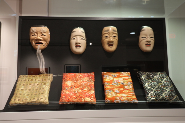 Noh Mask Case 3