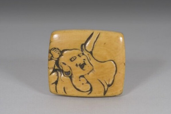 Gods, Heroes, and Myths (Dioses, héroes y mitos)