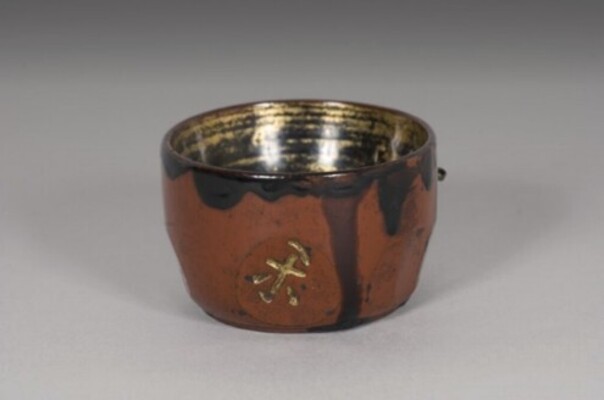 Utilitarian Use (Uso utilitario)