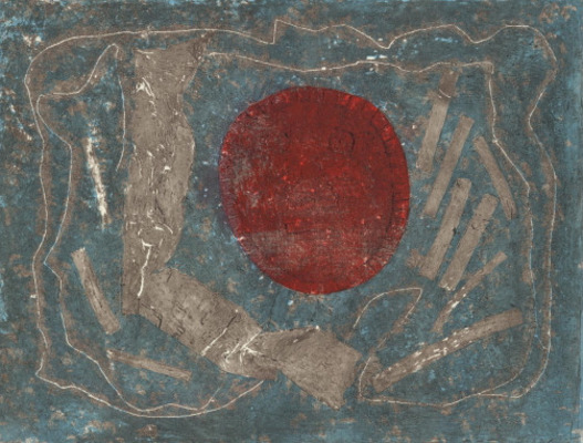 Sol (Sun), 1976